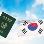 Hướng dẫn xin visa thăm thân Nhật Bản